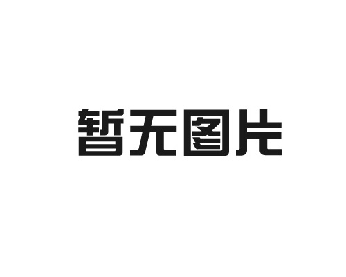工業(yè)分析儀如何處理浮力效應(yīng)？